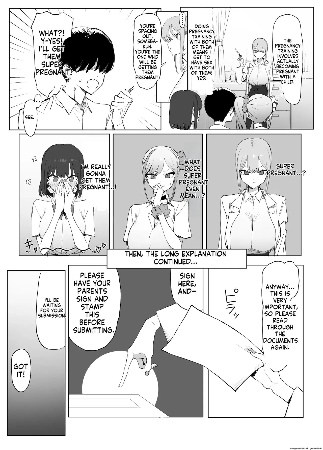 [Sakai]Seikoui Jisshuu 3 | Sexual Intercourse Training 3[English]   [Digital] Page 11