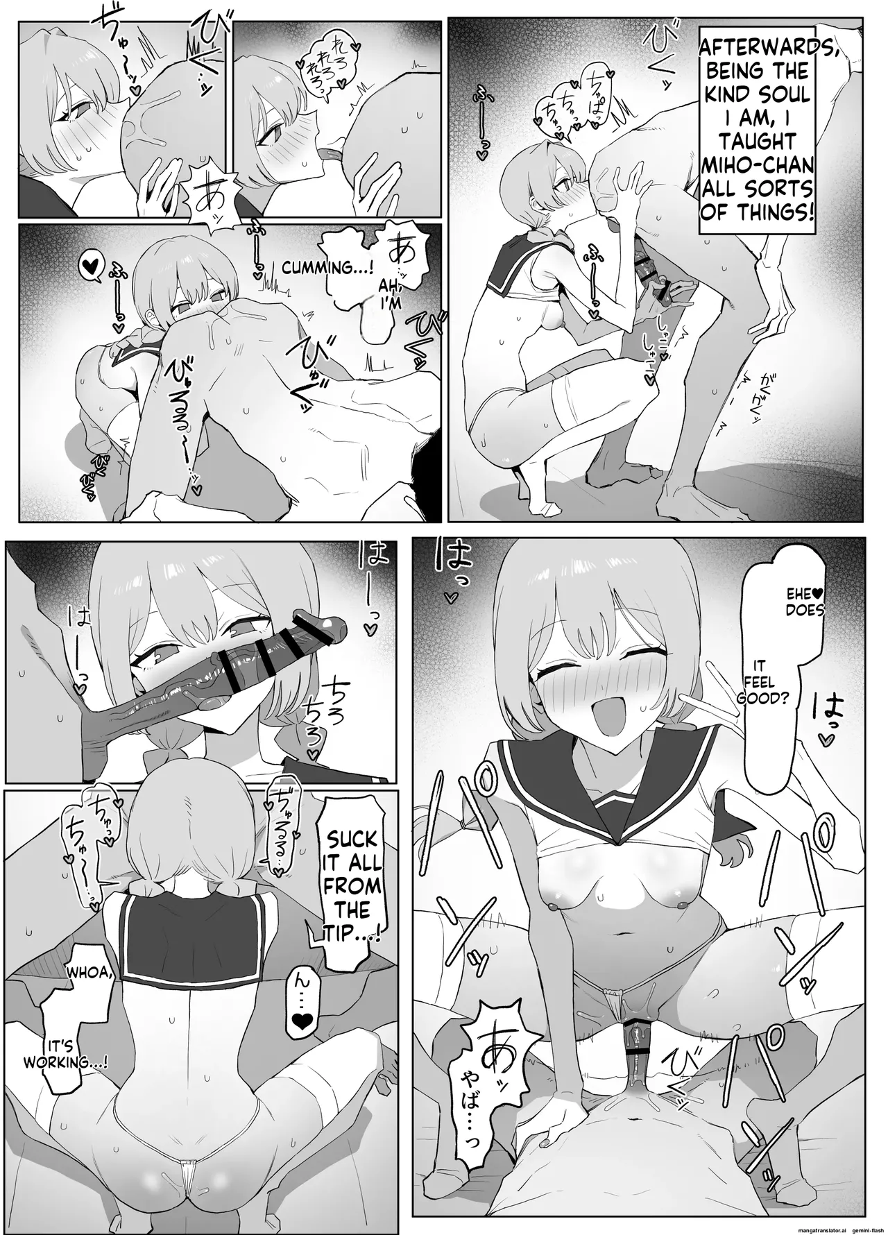 [Sakai]Seikoui Jisshuu 3 | Sexual Intercourse Training 3[English]   [Digital] Page 110