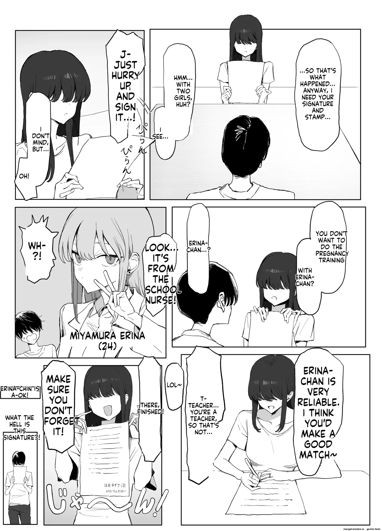 [Sakai]Seikoui Jisshuu 3 | Sexual Intercourse Training 3[English]   [Digital] Page 12