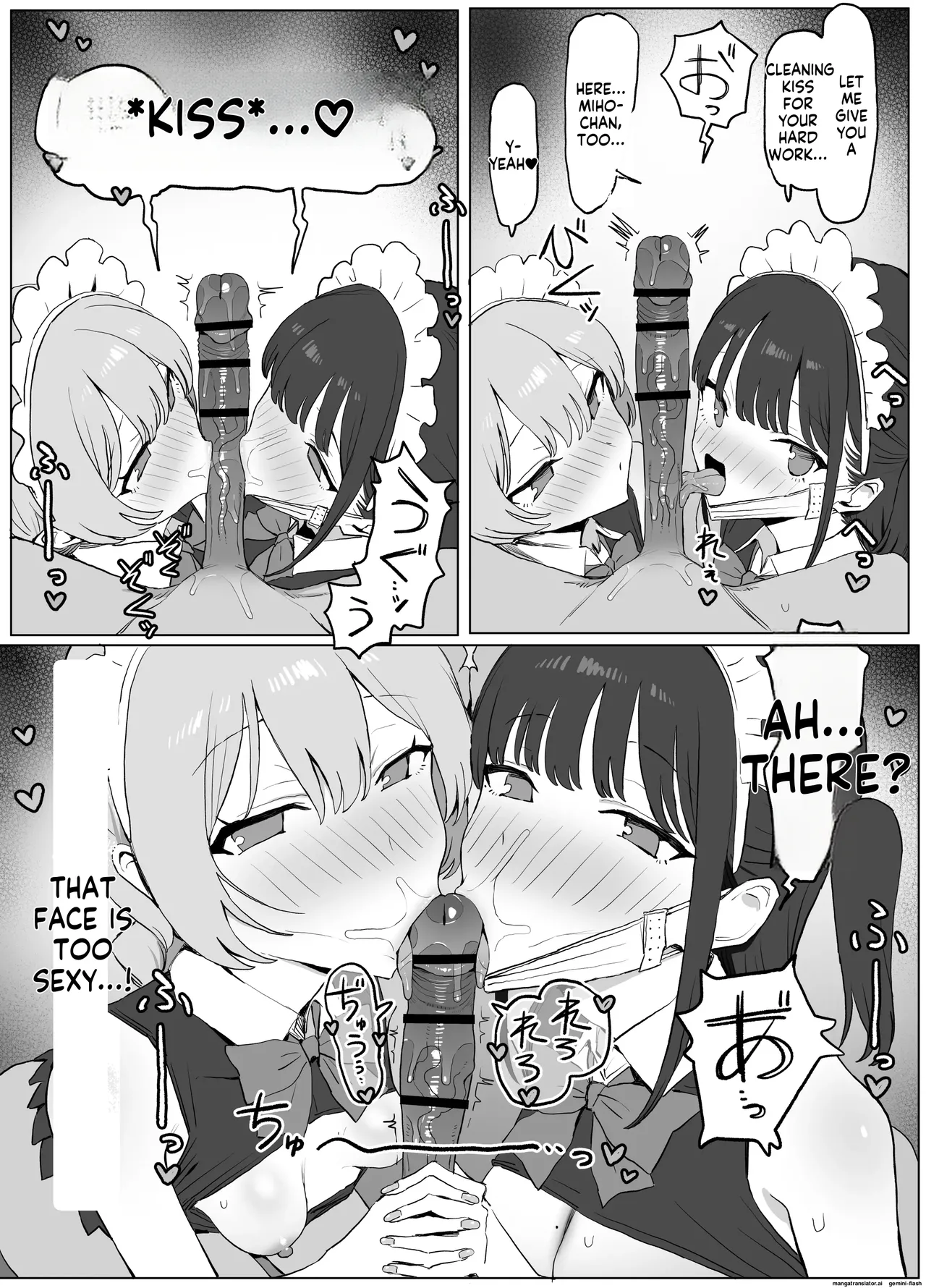 [Sakai]Seikoui Jisshuu 3 | Sexual Intercourse Training 3[English]   [Digital] Page 121