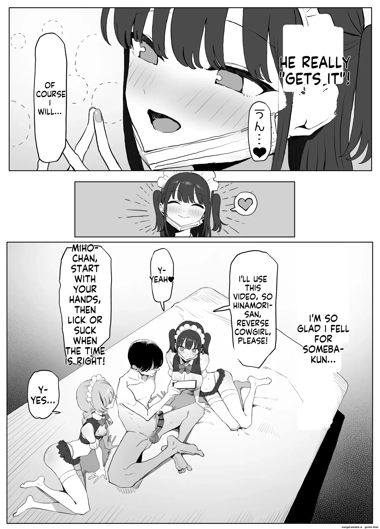 [Sakai]Seikoui Jisshuu 3 | Sexual Intercourse Training 3[English]   [Digital] Page 124