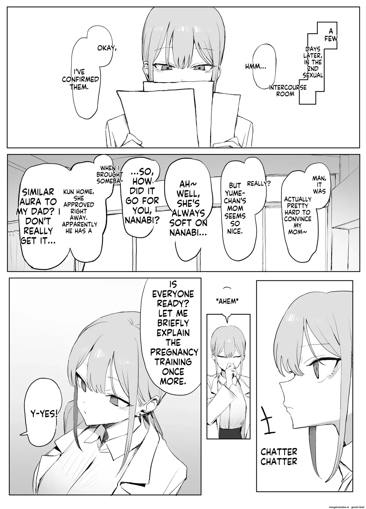 [Sakai]Seikoui Jisshuu 3 | Sexual Intercourse Training 3[English]   [Digital] Page 13