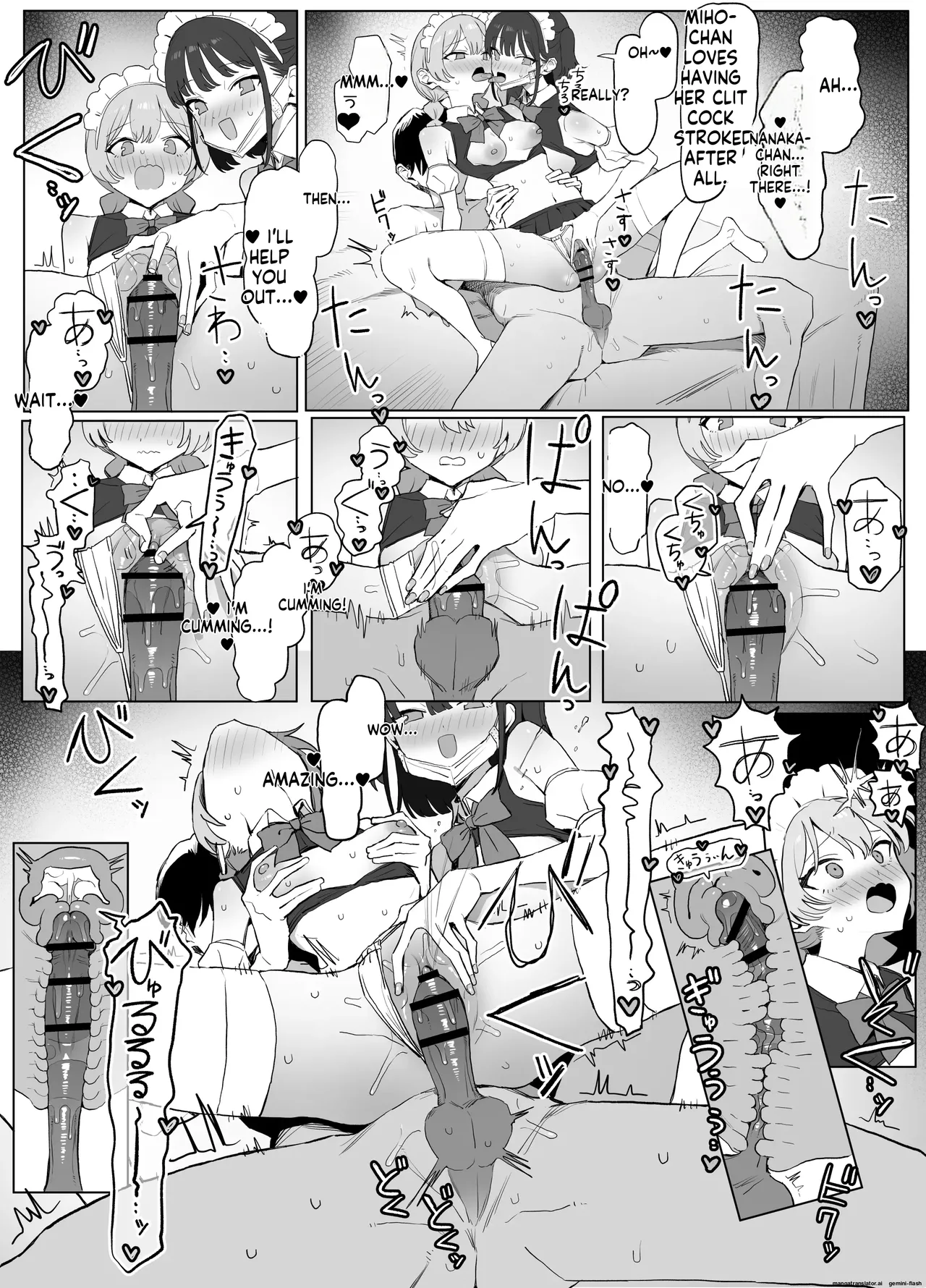 [Sakai]Seikoui Jisshuu 3 | Sexual Intercourse Training 3[English]   [Digital] Page 130