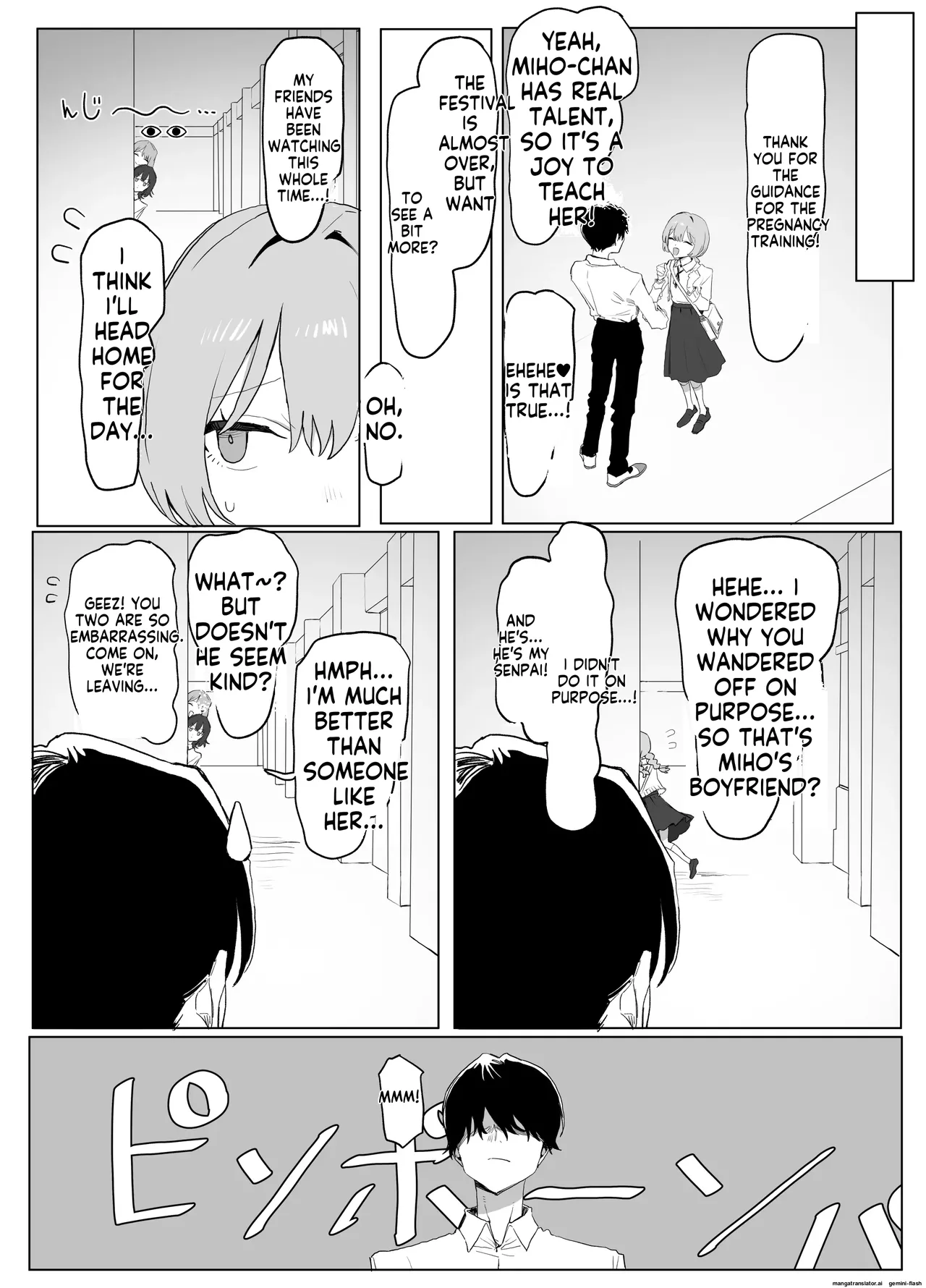 [Sakai]Seikoui Jisshuu 3 | Sexual Intercourse Training 3[English]   [Digital] Page 136