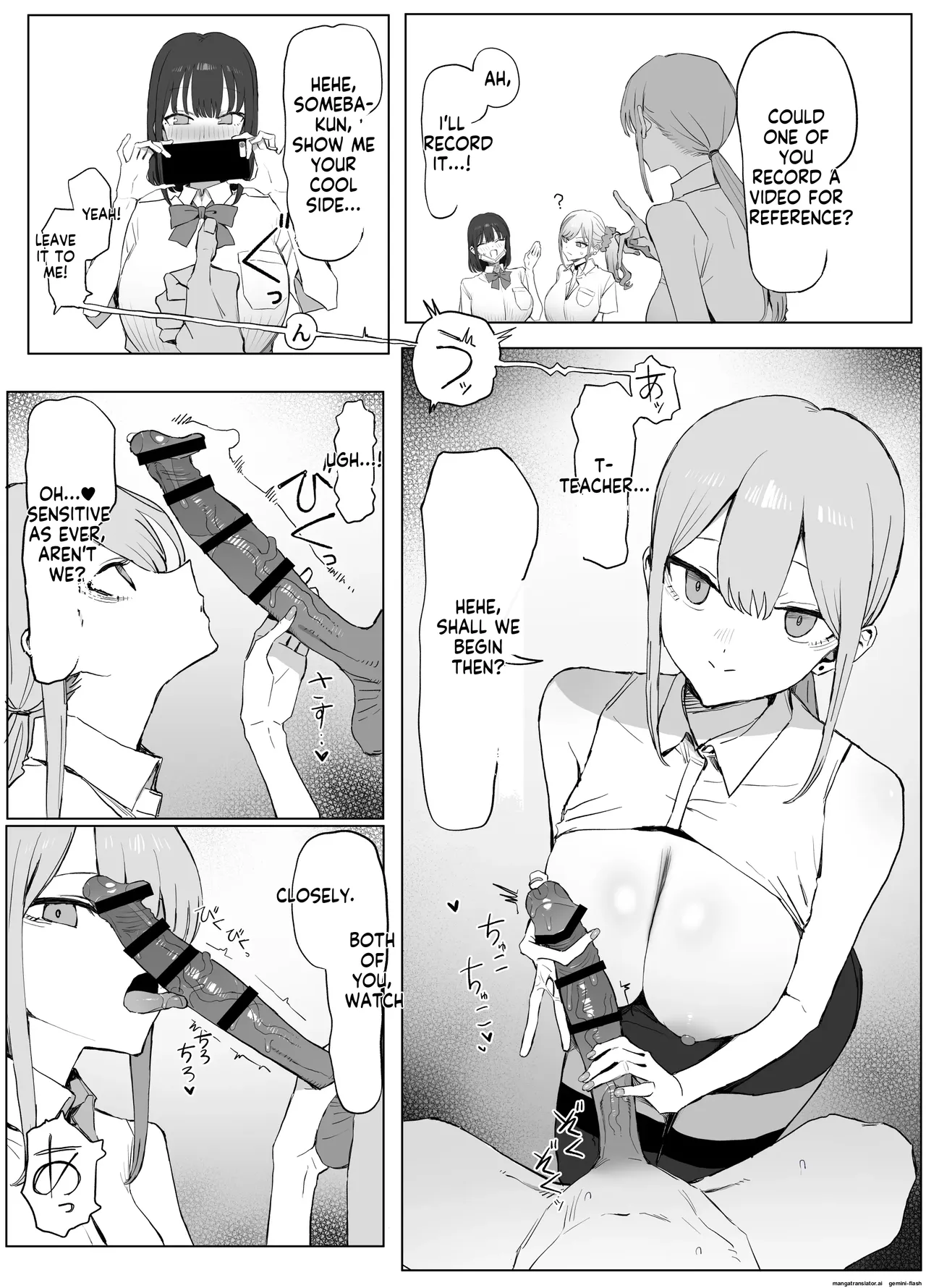 [Sakai]Seikoui Jisshuu 3 | Sexual Intercourse Training 3[English]   [Digital] Page 16