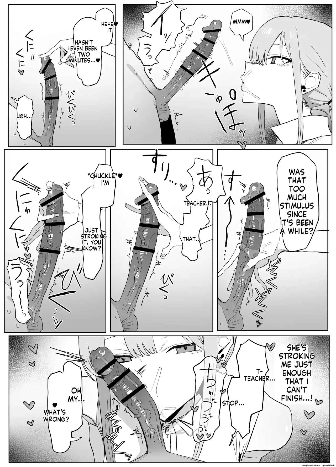 [Sakai]Seikoui Jisshuu 3 | Sexual Intercourse Training 3[English]   [Digital] Page 18