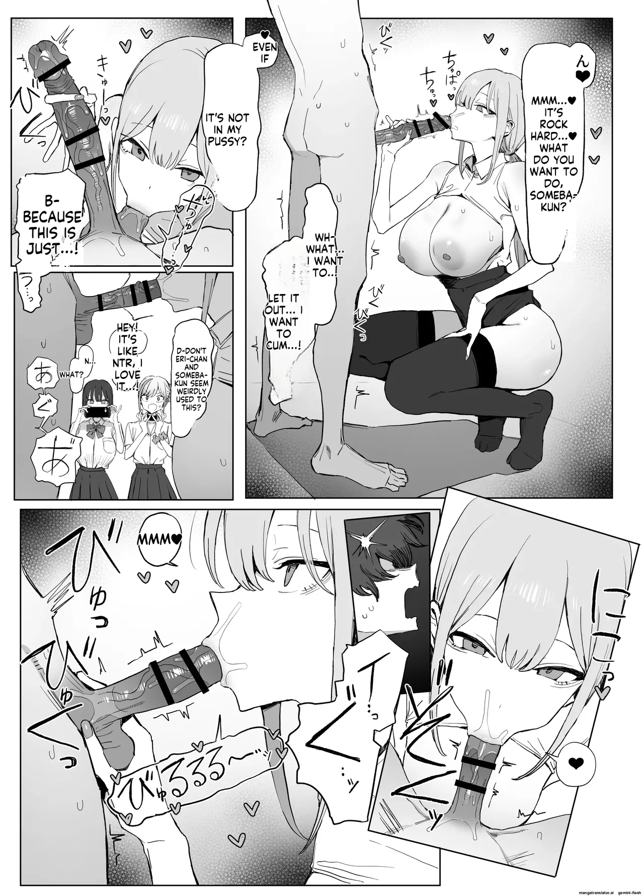 [Sakai]Seikoui Jisshuu 3 | Sexual Intercourse Training 3[English]   [Digital] Page 19