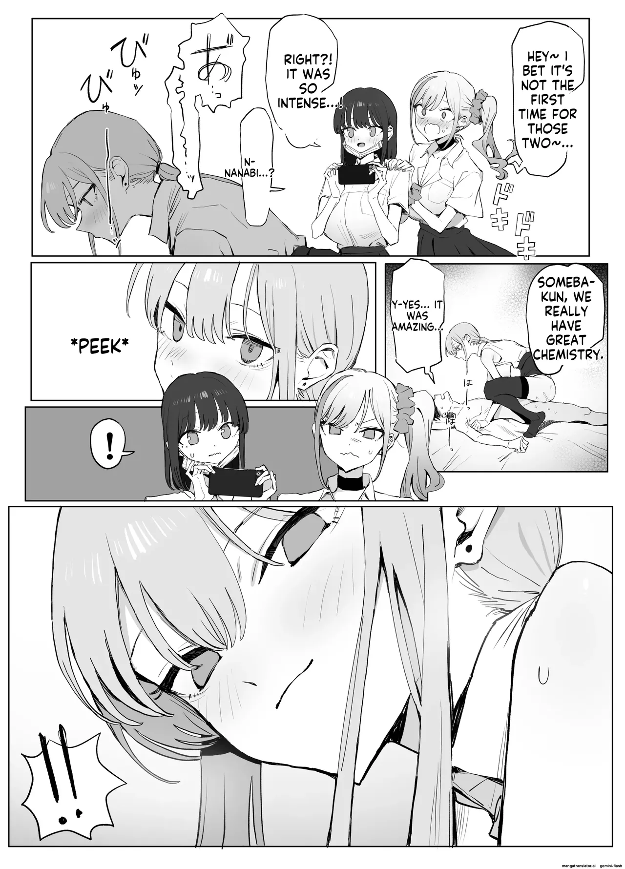 [Sakai]Seikoui Jisshuu 3 | Sexual Intercourse Training 3[English]   [Digital] Page 25