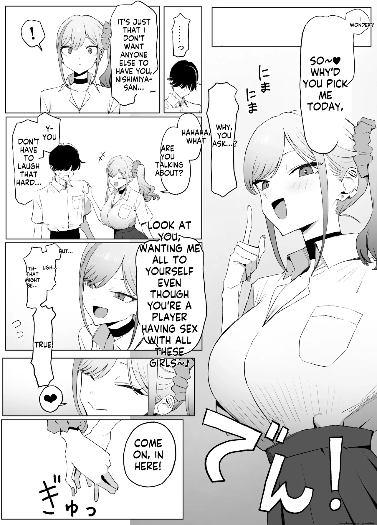 [Sakai]Seikoui Jisshuu 3 | Sexual Intercourse Training 3[English]   [Digital] Page 30
