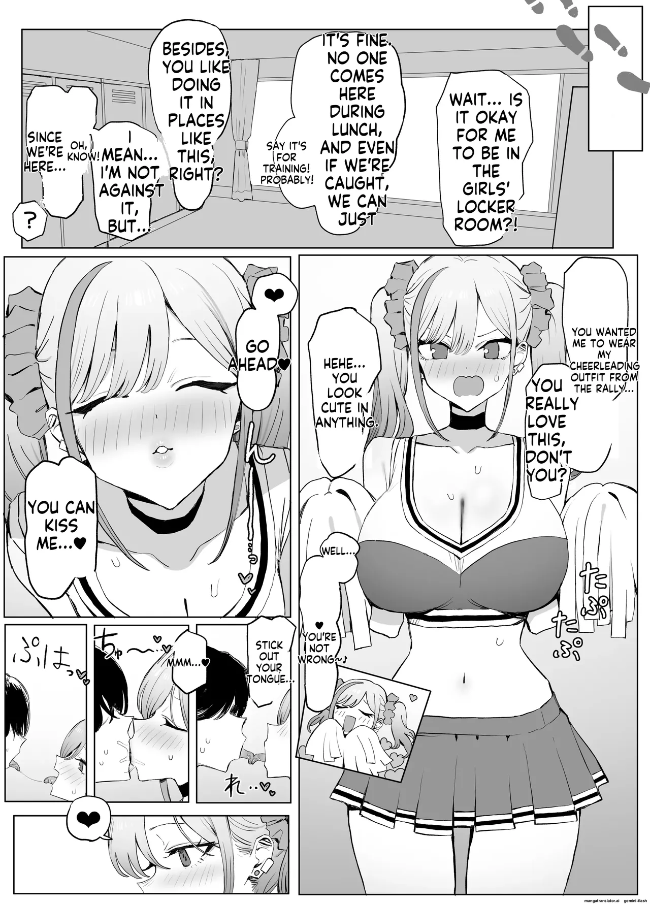 [Sakai]Seikoui Jisshuu 3 | Sexual Intercourse Training 3[English]   [Digital] Page 31