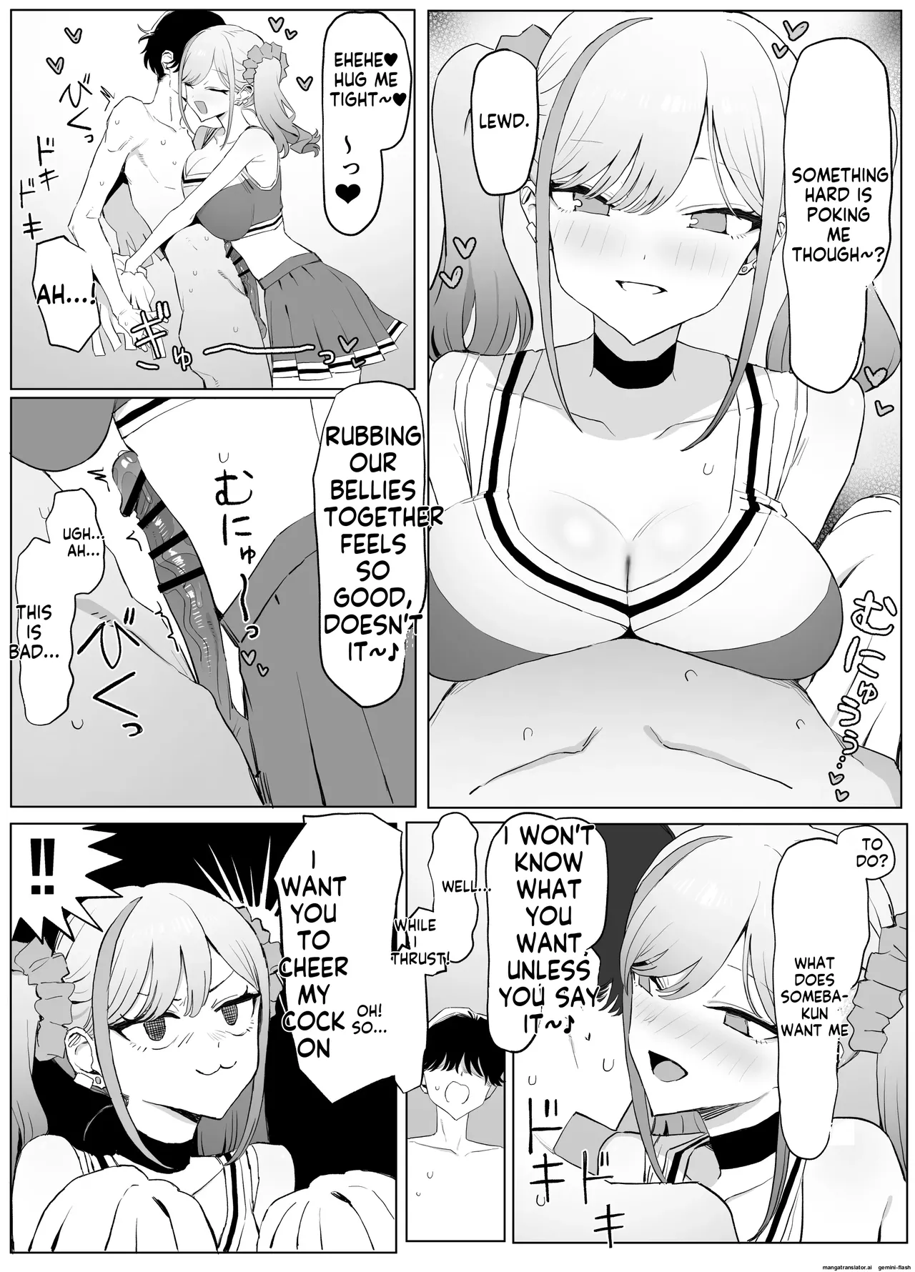 [Sakai]Seikoui Jisshuu 3 | Sexual Intercourse Training 3[English]   [Digital] Page 32