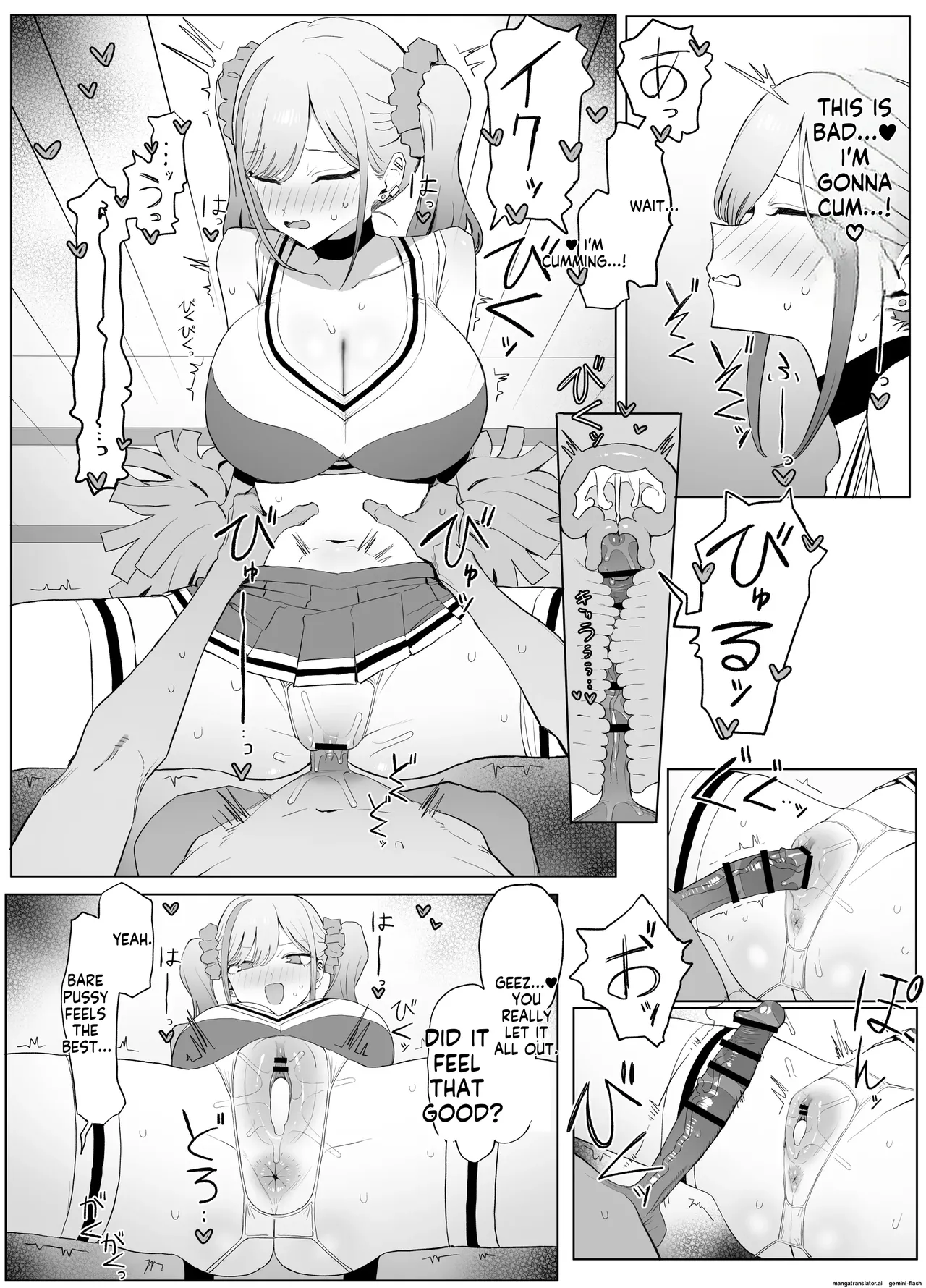 [Sakai]Seikoui Jisshuu 3 | Sexual Intercourse Training 3[English]   [Digital] Page 35