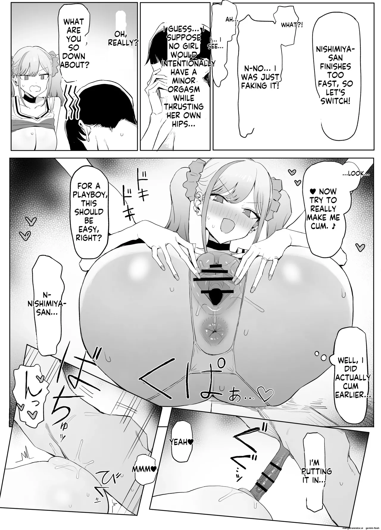 [Sakai]Seikoui Jisshuu 3 | Sexual Intercourse Training 3[English]   [Digital] Page 38