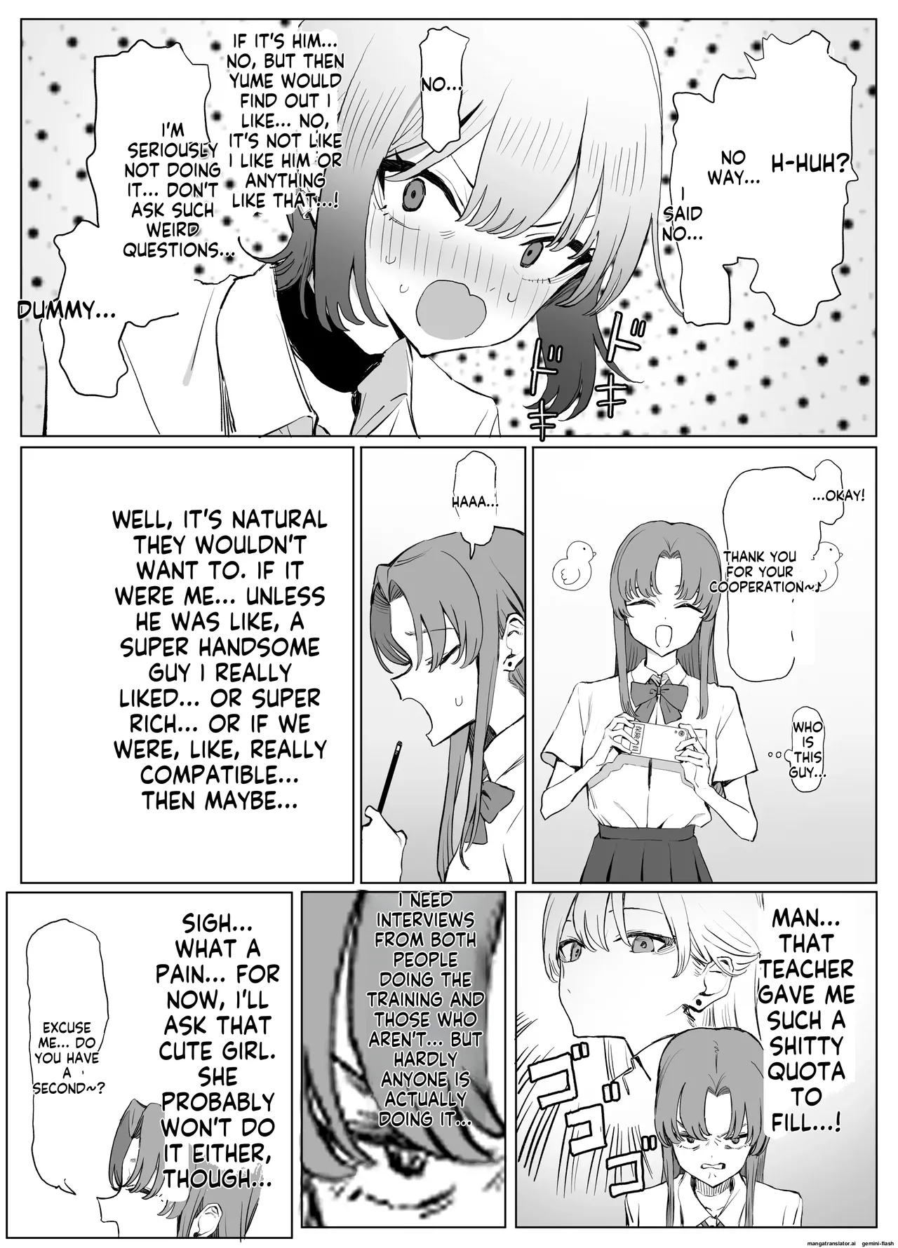 [Sakai]Seikoui Jisshuu 3 | Sexual Intercourse Training 3[English]   [Digital] Page 4