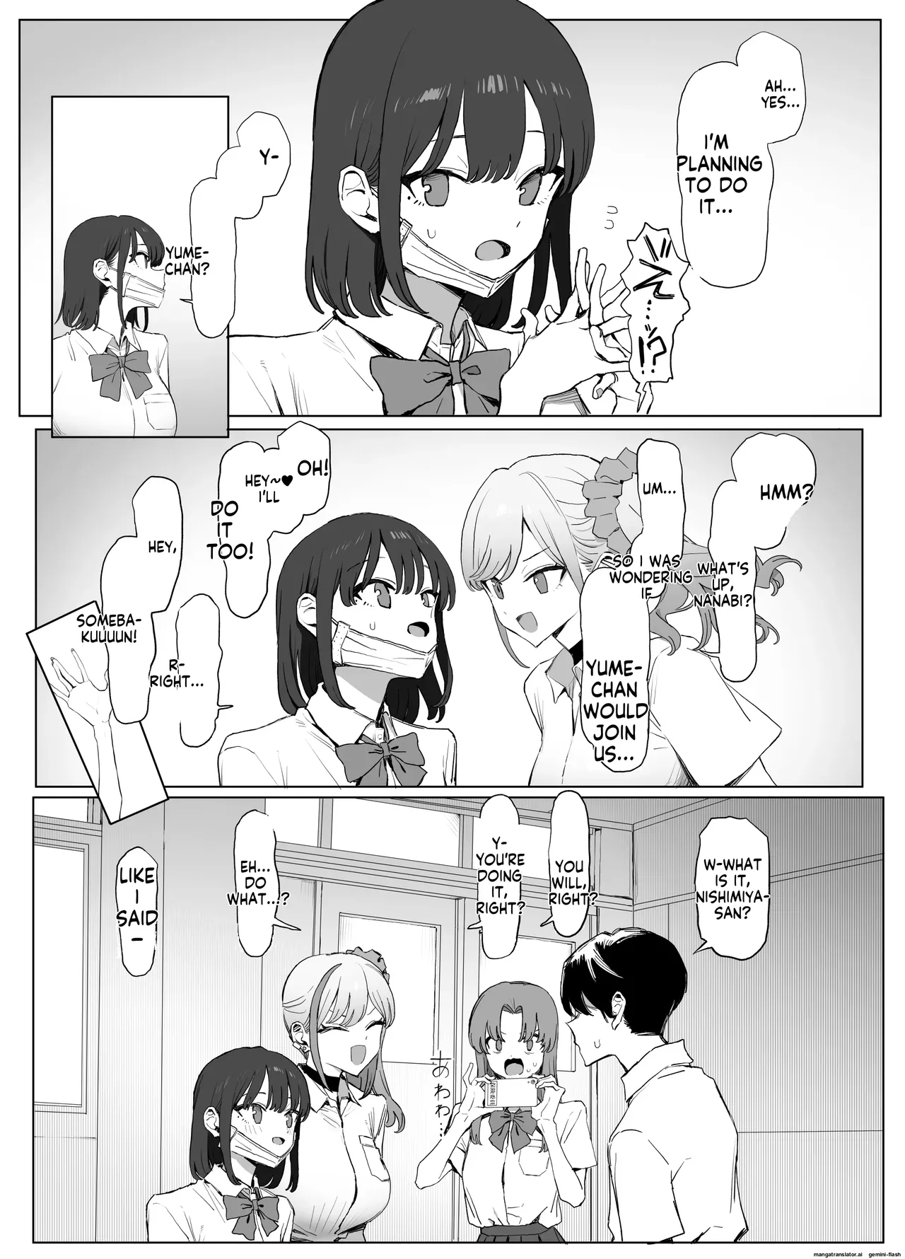 [Sakai]Seikoui Jisshuu 3 | Sexual Intercourse Training 3[English]   [Digital] Page 5