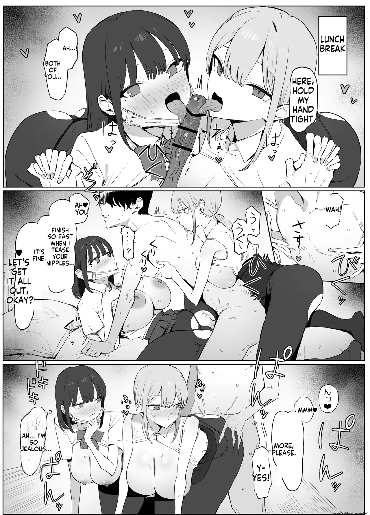 [Sakai]Seikoui Jisshuu 3 | Sexual Intercourse Training 3[English]   [Digital] Page 54