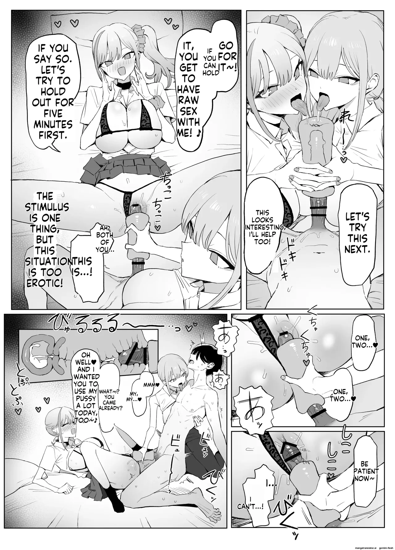 [Sakai]Seikoui Jisshuu 3 | Sexual Intercourse Training 3[English]   [Digital] Page 56