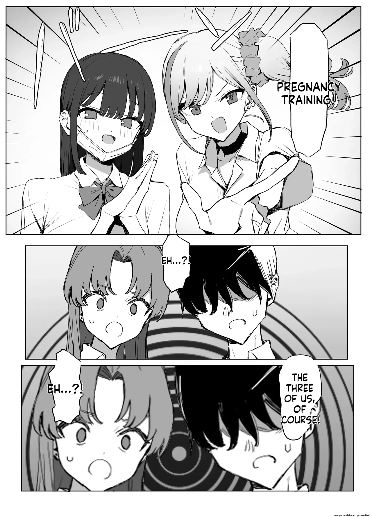 [Sakai]Seikoui Jisshuu 3 | Sexual Intercourse Training 3[English]   [Digital] Page 6