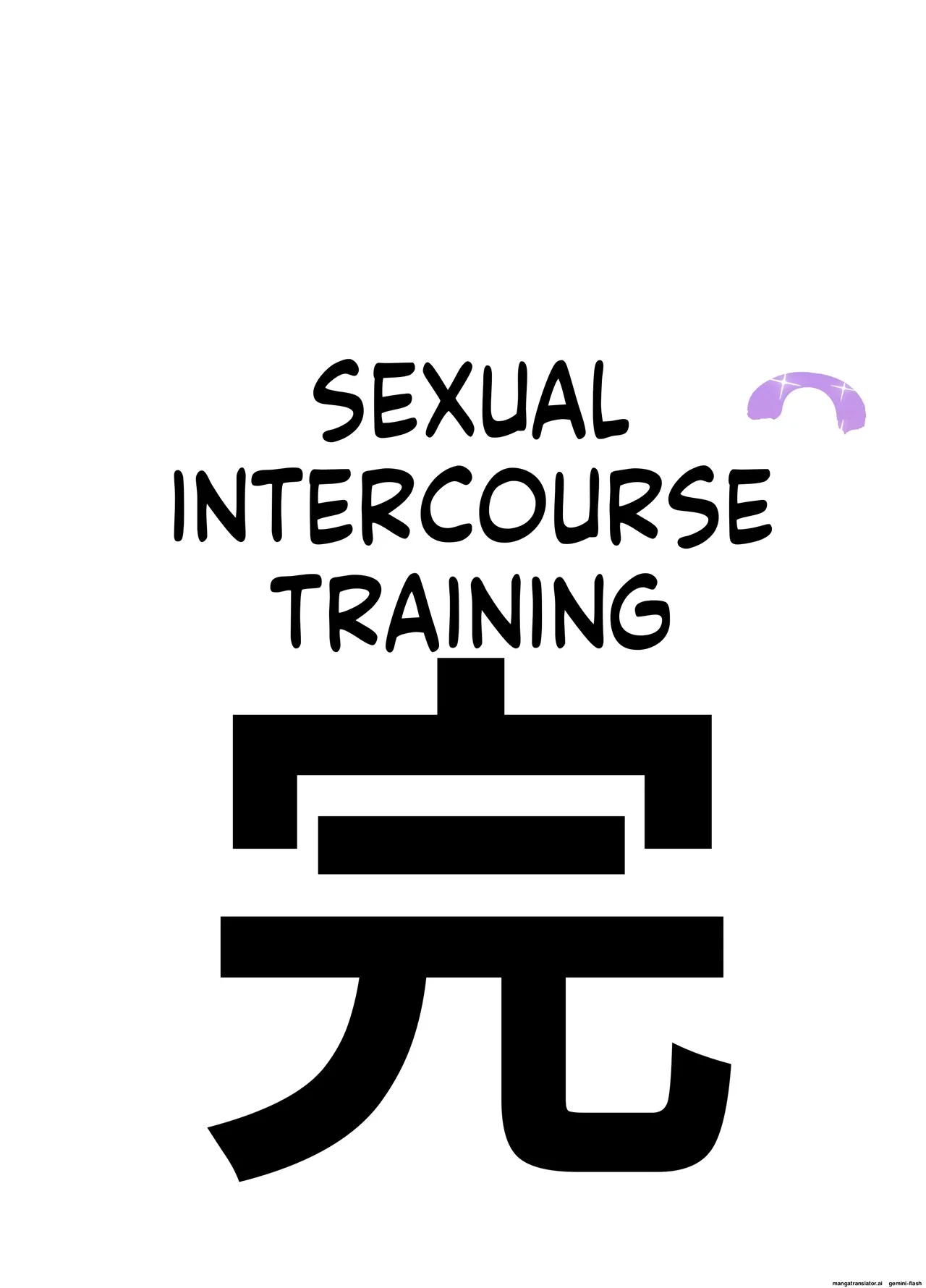 [Sakai]Seikoui Jisshuu 3 | Sexual Intercourse Training 3[English]   [Digital] Page 8