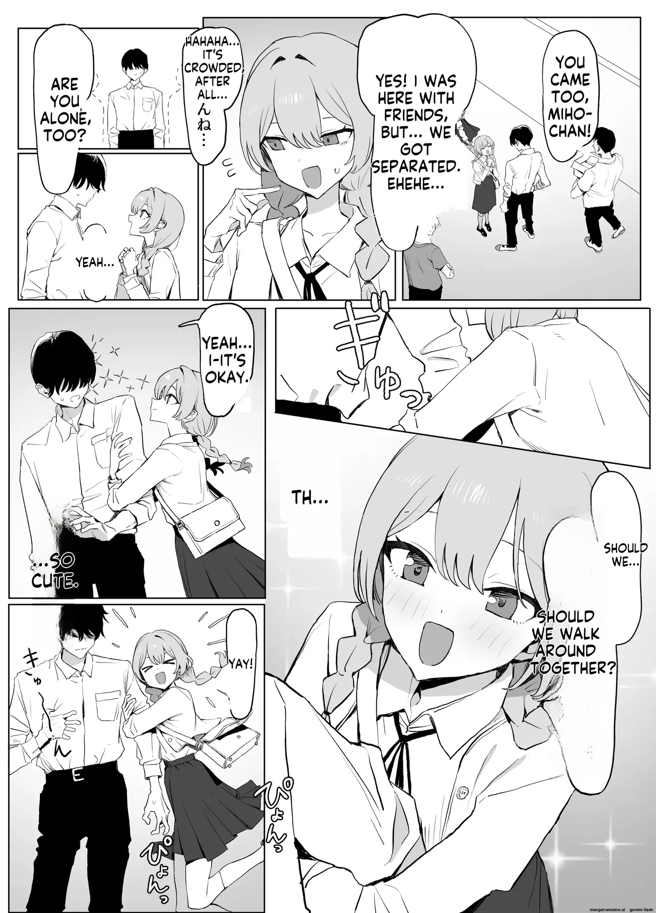 [Sakai]Seikoui Jisshuu 3 | Sexual Intercourse Training 3[English]   [Digital] Page 82