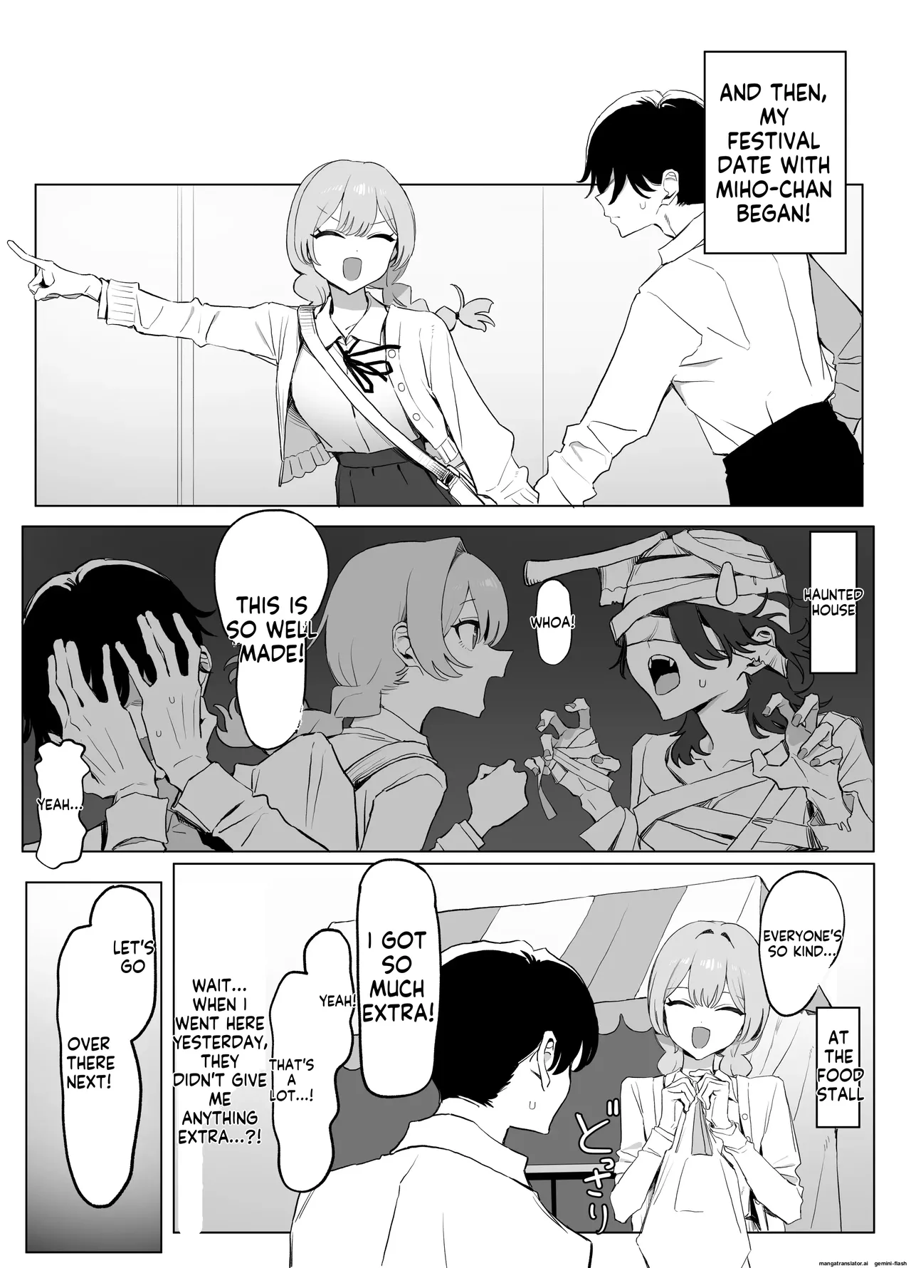 [Sakai]Seikoui Jisshuu 3 | Sexual Intercourse Training 3[English]   [Digital] Page 83
