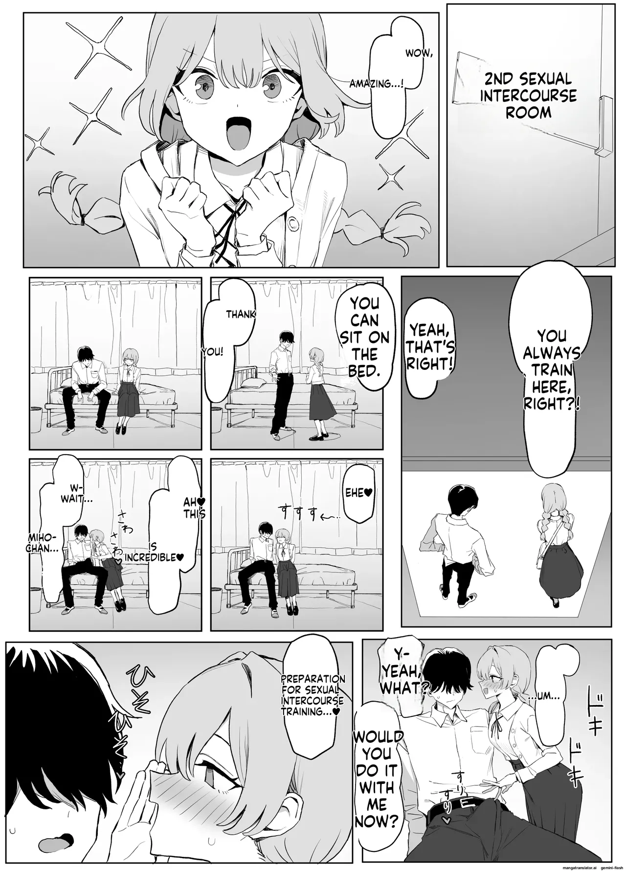 [Sakai]Seikoui Jisshuu 3 | Sexual Intercourse Training 3[English]   [Digital] Page 86