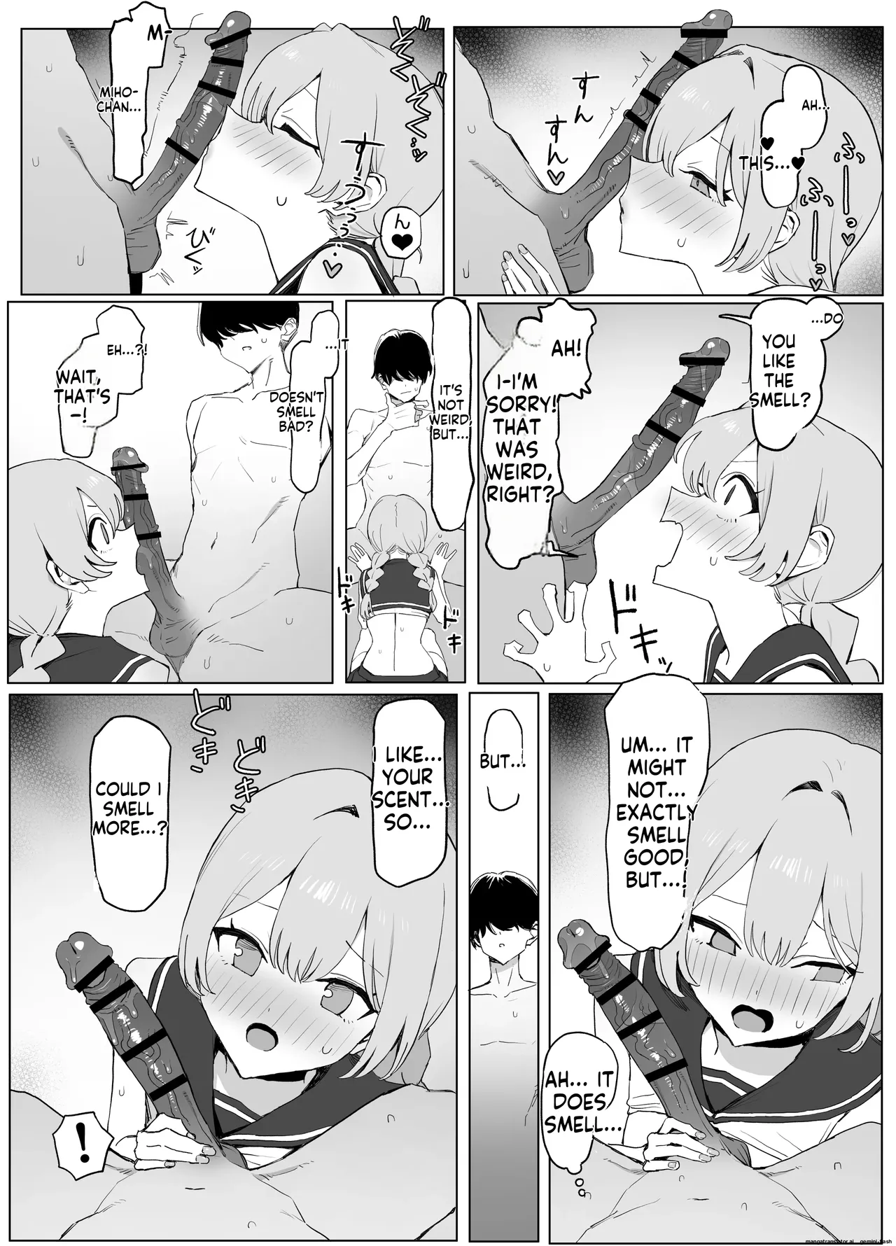 [Sakai]Seikoui Jisshuu 3 | Sexual Intercourse Training 3[English]   [Digital] Page 89