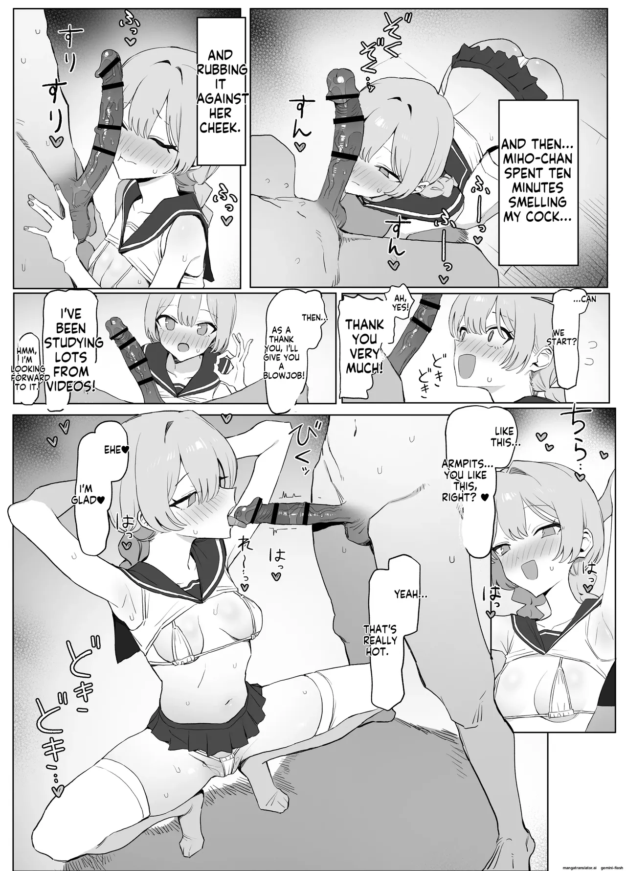 [Sakai]Seikoui Jisshuu 3 | Sexual Intercourse Training 3[English]   [Digital] Page 90