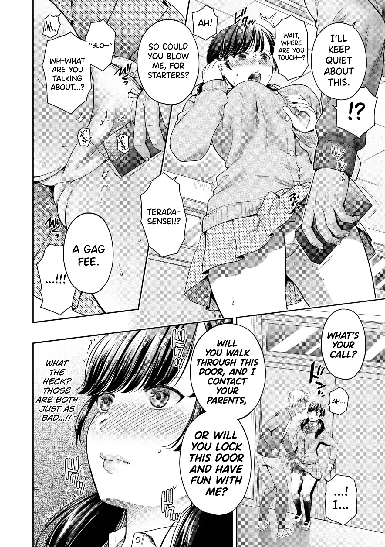 [Harusawa]Henyou Suru Oyako Etsuraku ni Mezameru Karada, Yokubou ni Ochiru Kokoro Ch.1-4[English] [biribiri] [Uncensored] [Digital] Page 10