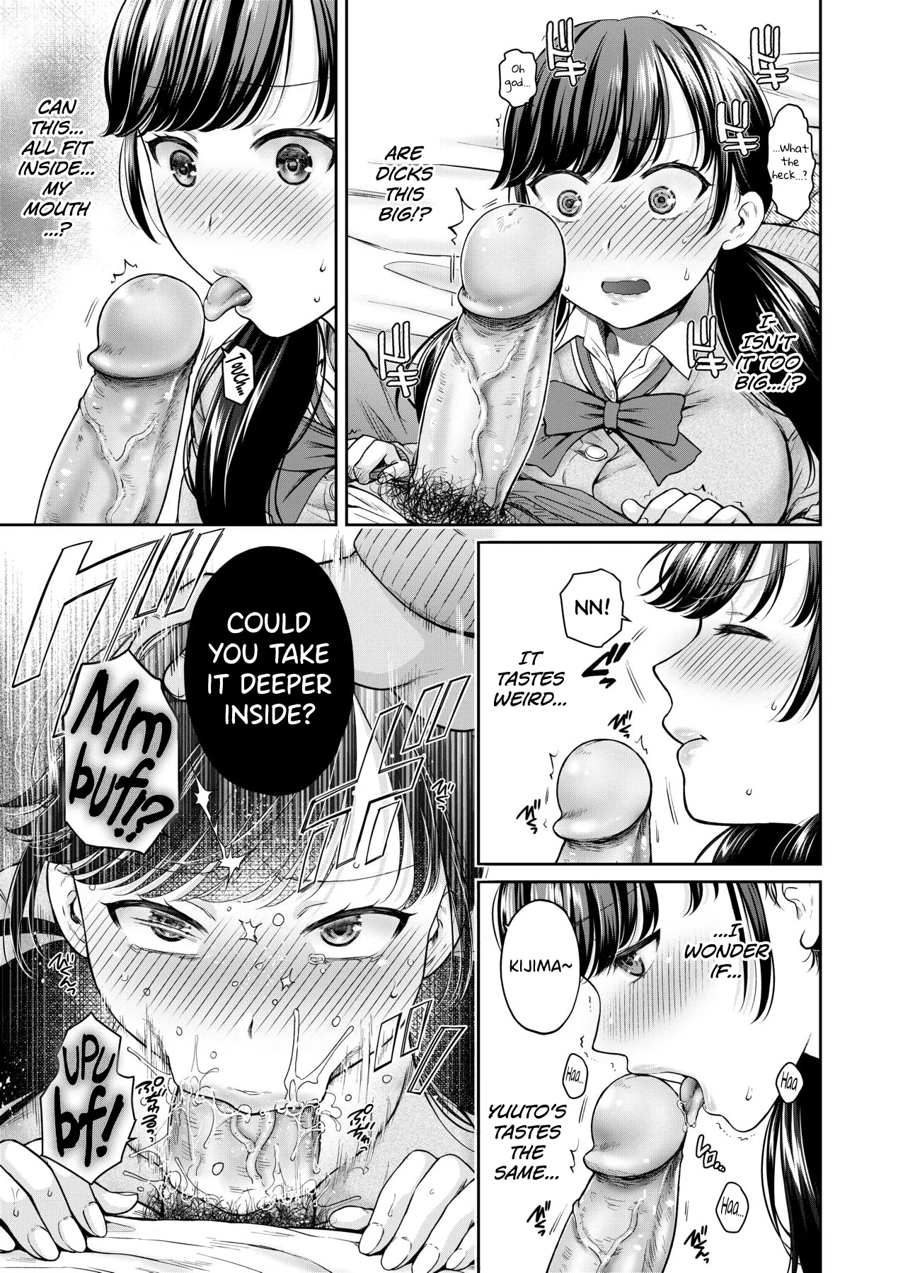 [Harusawa]Henyou Suru Oyako Etsuraku ni Mezameru Karada, Yokubou ni Ochiru Kokoro Ch.1-4[English] [biribiri] [Uncensored] [Digital] Page 13
