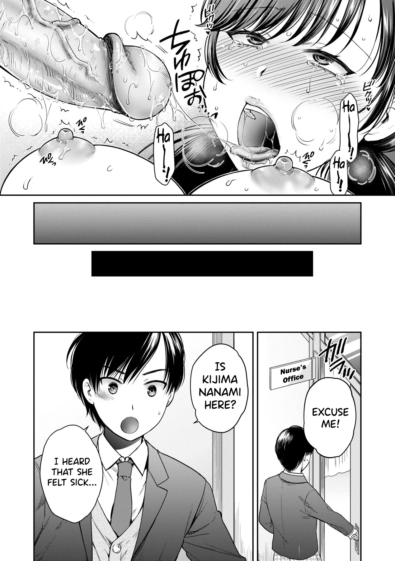 [Harusawa]Henyou Suru Oyako Etsuraku ni Mezameru Karada, Yokubou ni Ochiru Kokoro Ch.1-4[English] [biribiri] [Uncensored] [Digital] Page 32