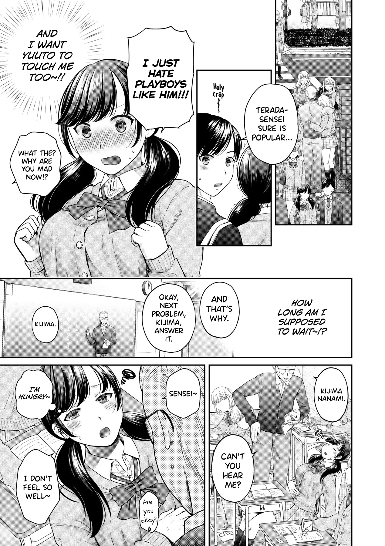 [Harusawa]Henyou Suru Oyako Etsuraku ni Mezameru Karada, Yokubou ni Ochiru Kokoro Ch.1-4[English] [biribiri] [Uncensored] [Digital] Page 5