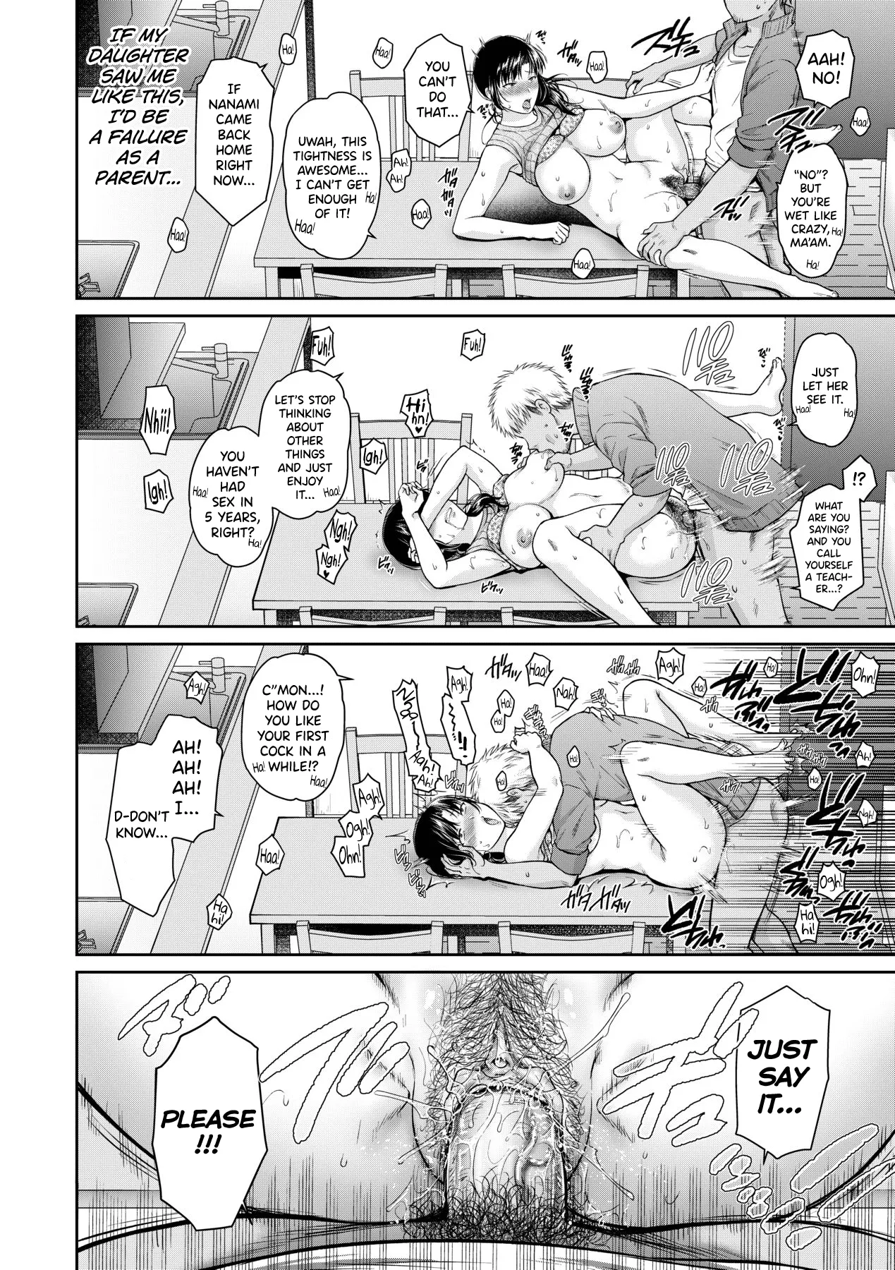 [Harusawa]Henyou Suru Oyako Etsuraku ni Mezameru Karada, Yokubou ni Ochiru Kokoro Ch.1-4[English] [biribiri] [Uncensored] [Digital] Page 51