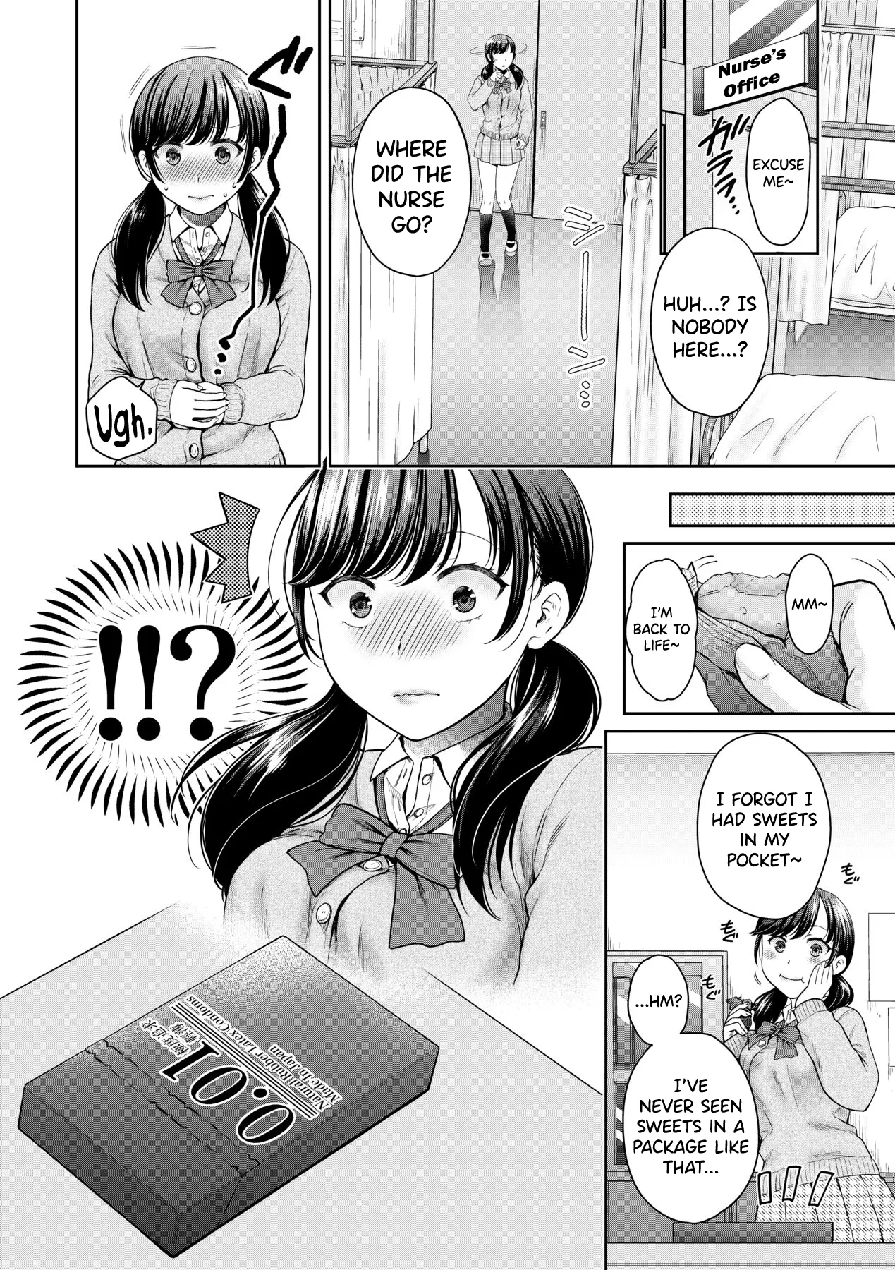 [Harusawa]Henyou Suru Oyako Etsuraku ni Mezameru Karada, Yokubou ni Ochiru Kokoro Ch.1-4[English] [biribiri] [Uncensored] [Digital] Page 6
