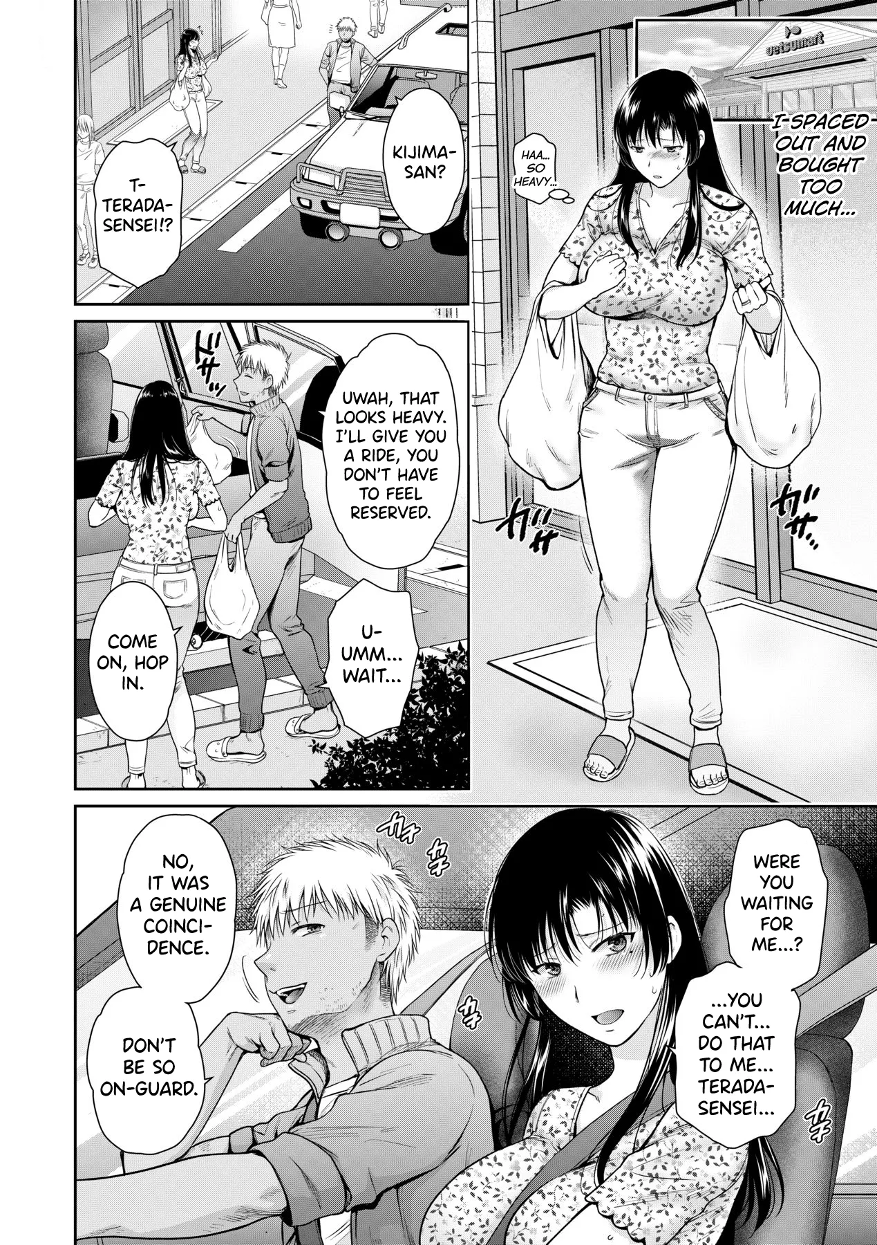 [Harusawa]Henyou Suru Oyako Etsuraku ni Mezameru Karada, Yokubou ni Ochiru Kokoro Ch.1-4[English] [biribiri] [Uncensored] [Digital] Page 68