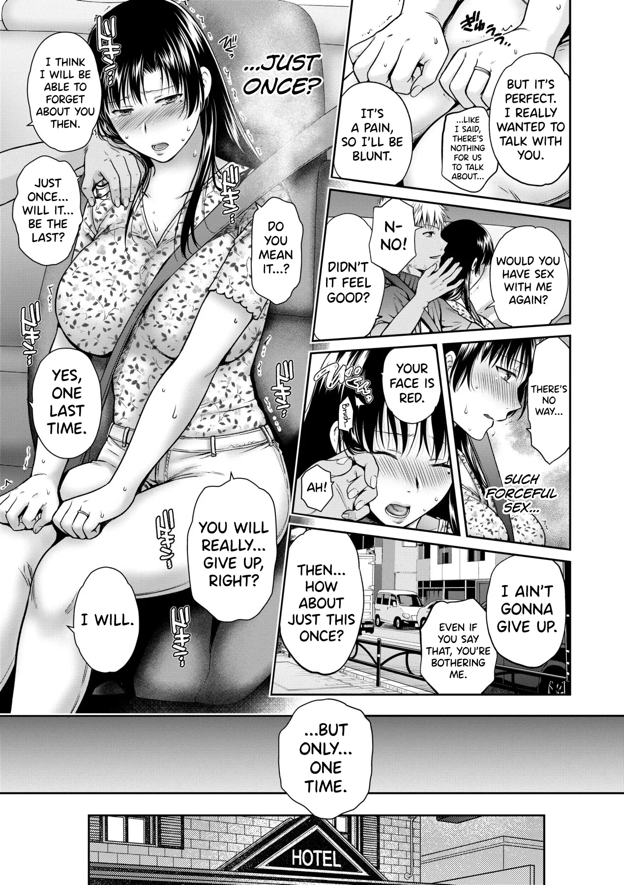 [Harusawa]Henyou Suru Oyako Etsuraku ni Mezameru Karada, Yokubou ni Ochiru Kokoro Ch.1-4[English] [biribiri] [Uncensored] [Digital] Page 69