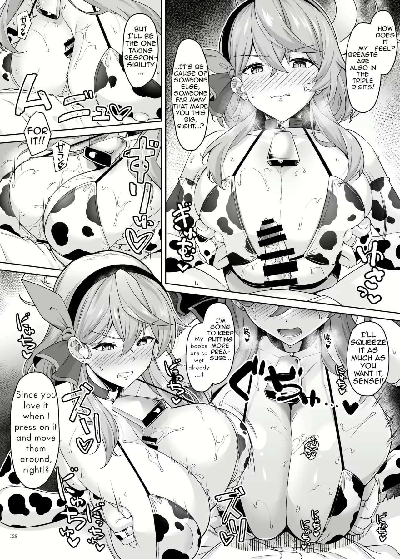 Varioth Page 39
