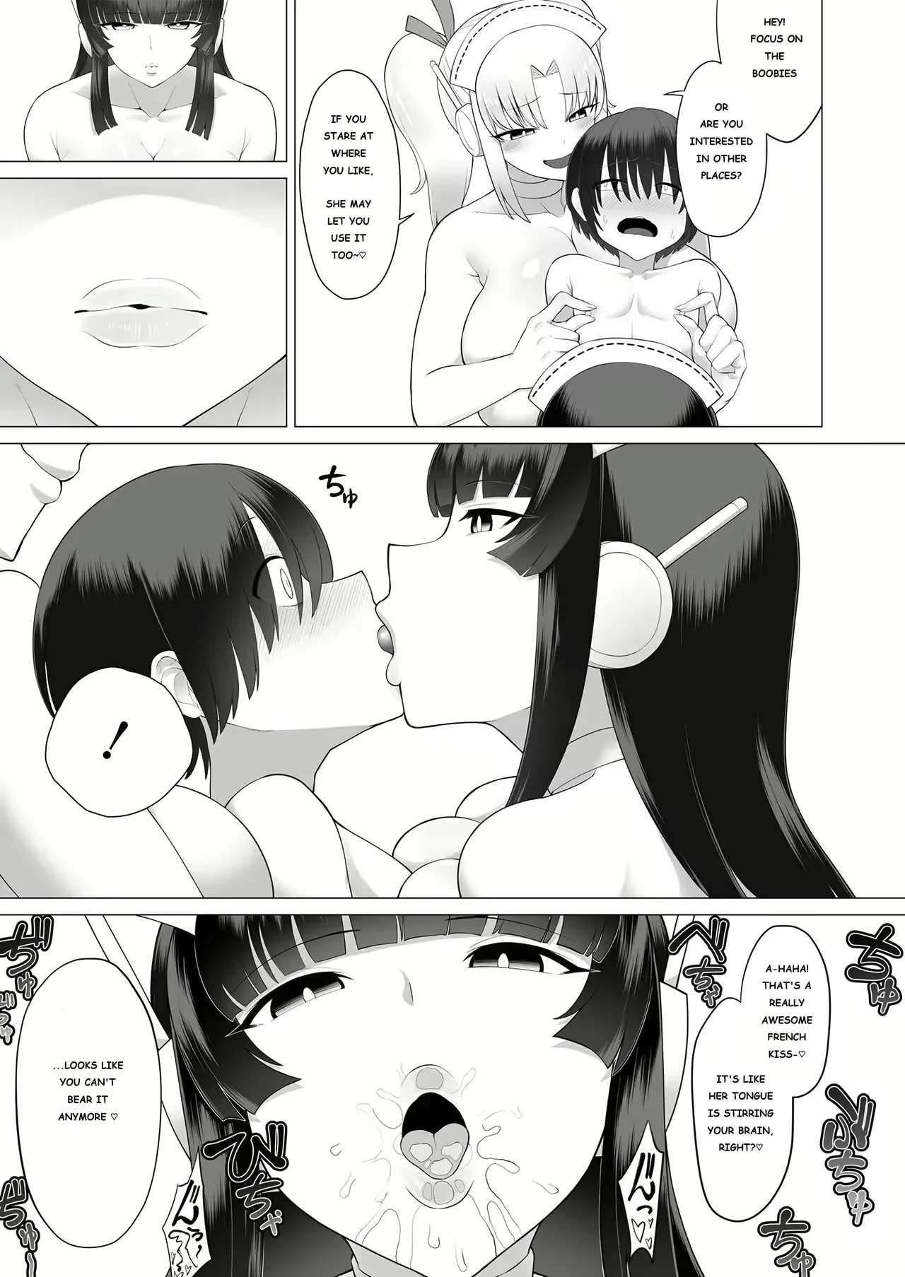 Varioth Page 45