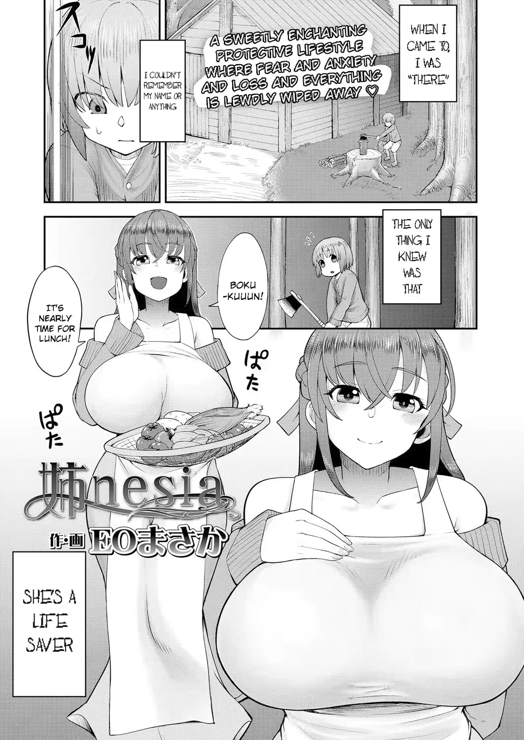 Varioth Page 48