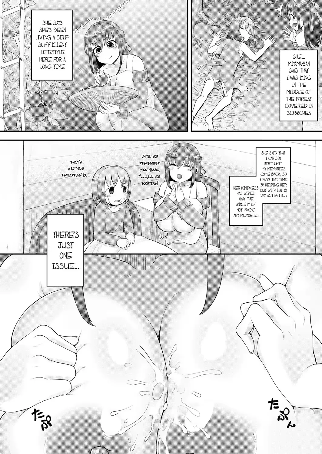 Varioth Page 49
