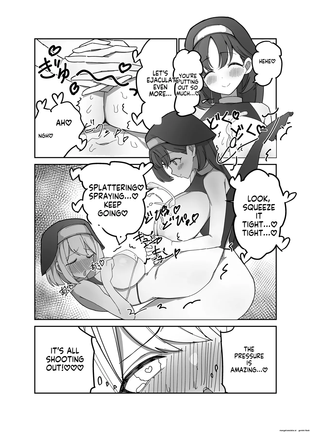 Varioth Page 7