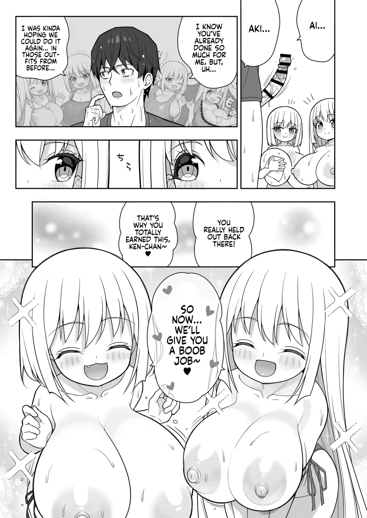 Varioth Page 73