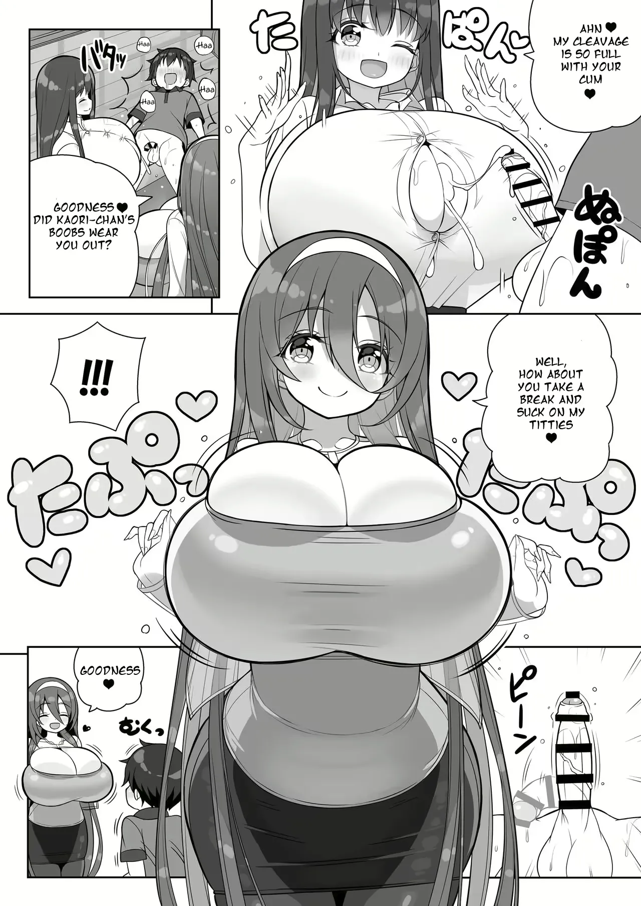 Varioth Page 82