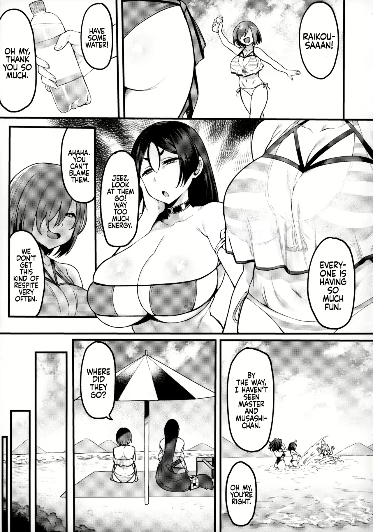 Varioth Page 9