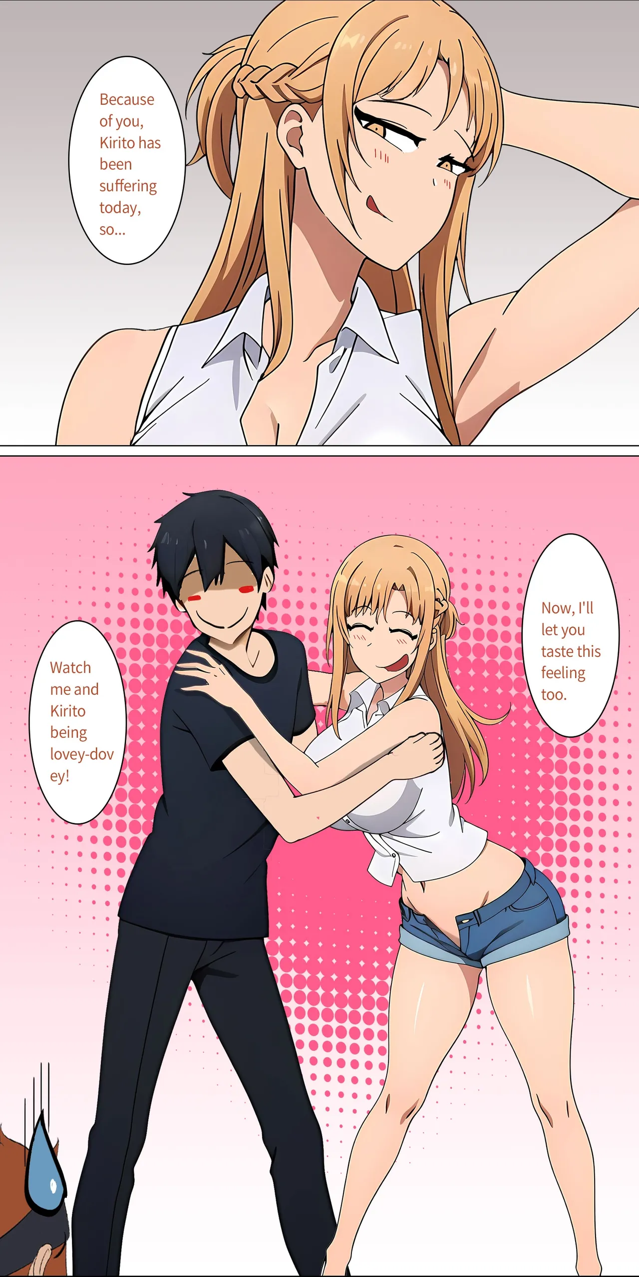 Asuna family 1-73 Page 15