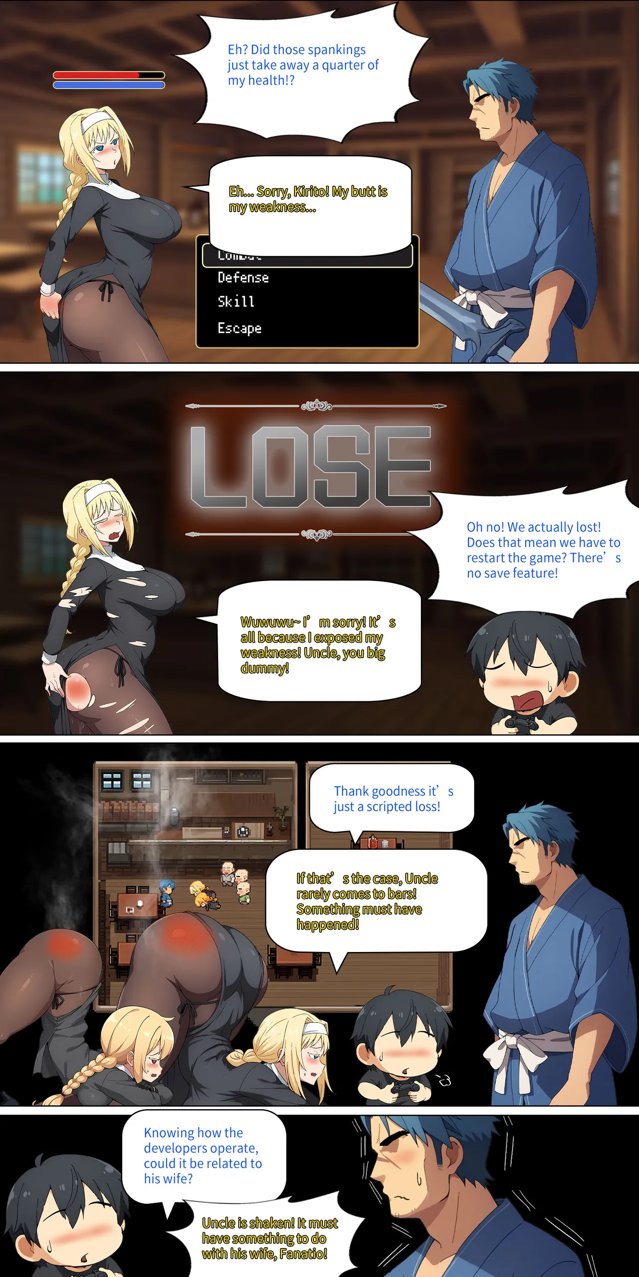 Asuna family 1-73 Page 218