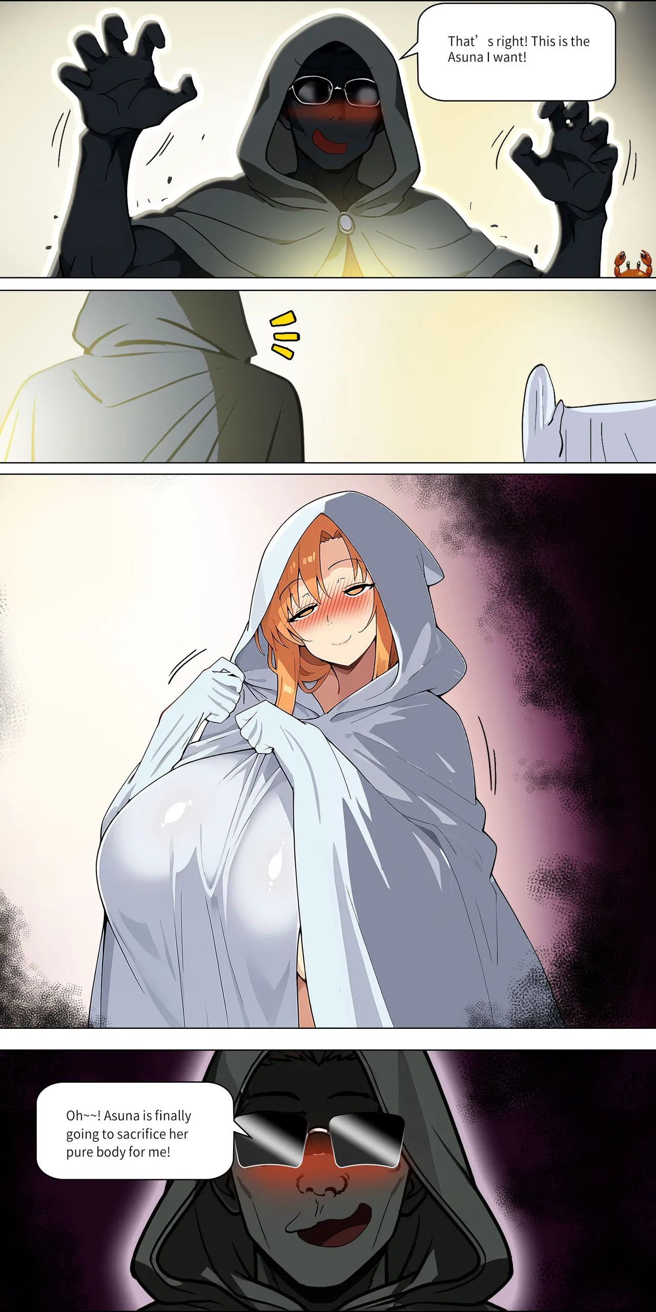 Asuna family 1-73 Page 290