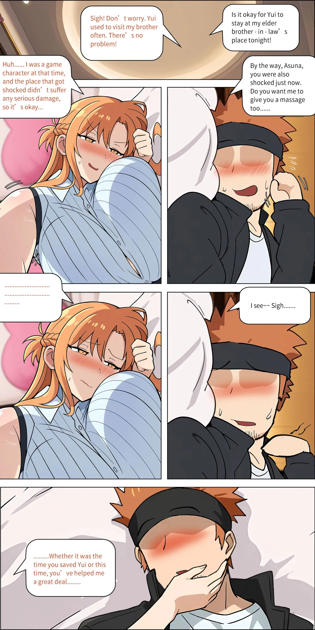 Asuna family 1-73 Page 305