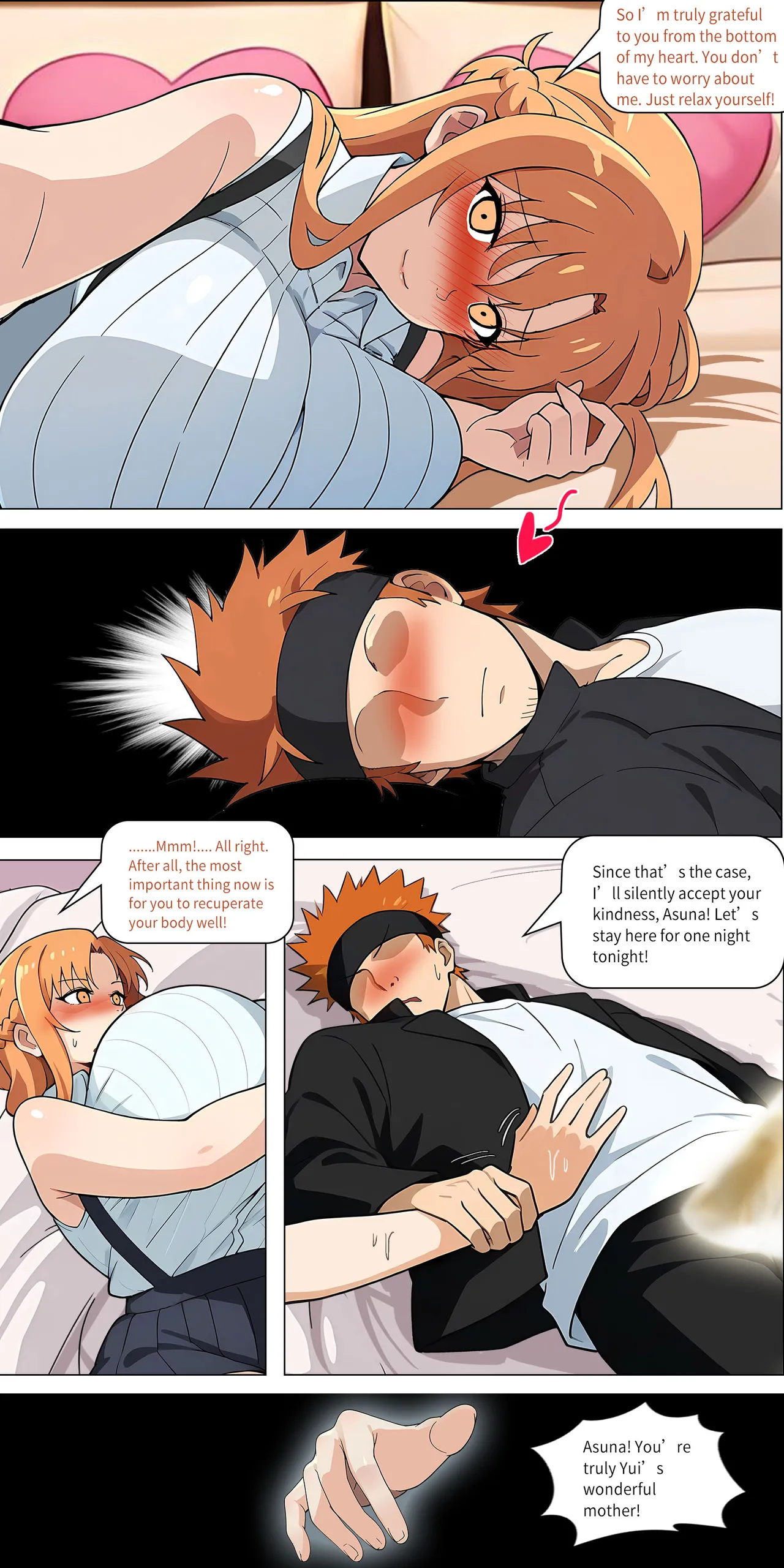 Asuna family 1-73 Page 306