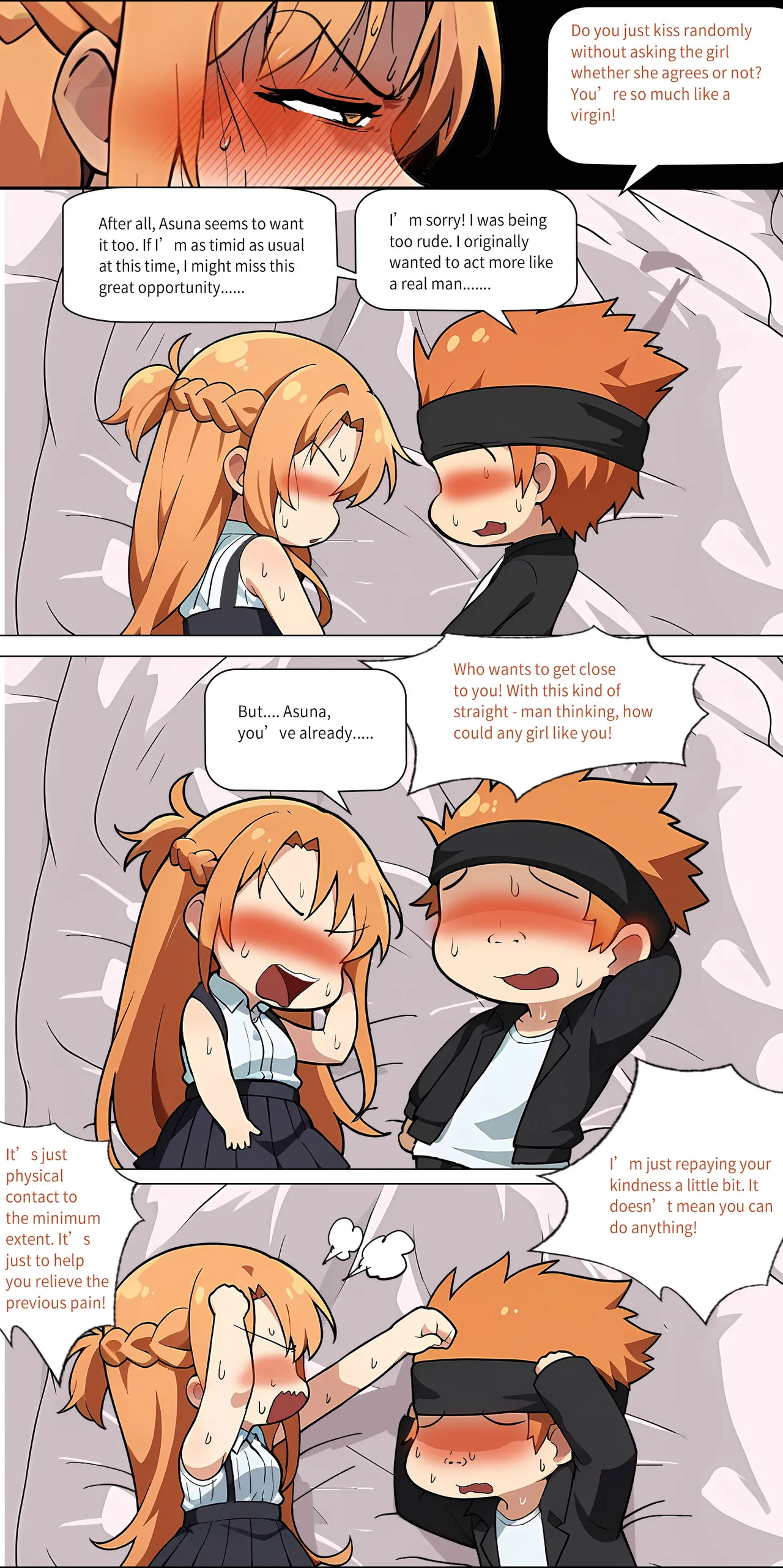 Asuna family 1-73 Page 313